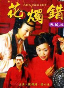 五月花网站