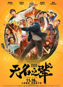 五月花网站